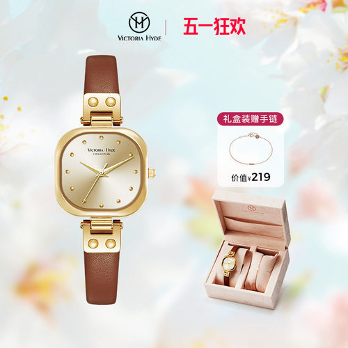 【520礼物】VictoriaHyde火花方表小众轻奢手表女小怪兽方糖女生