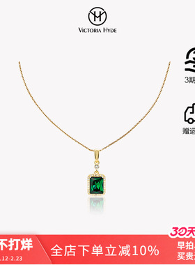 VictoriaHyde时尚项链女款弗拉基米尔锁骨链女生生日礼物小众轻奢