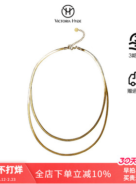 VictoriaHyde轻奢小众格蕾丝浅金色双层蛇骨项链