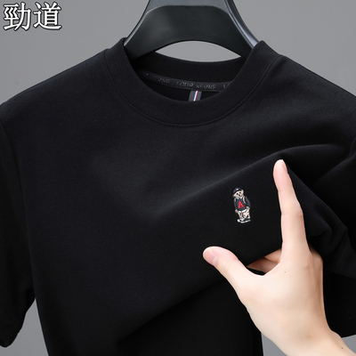 劲道男士短袖德绒T恤秋冬季新款