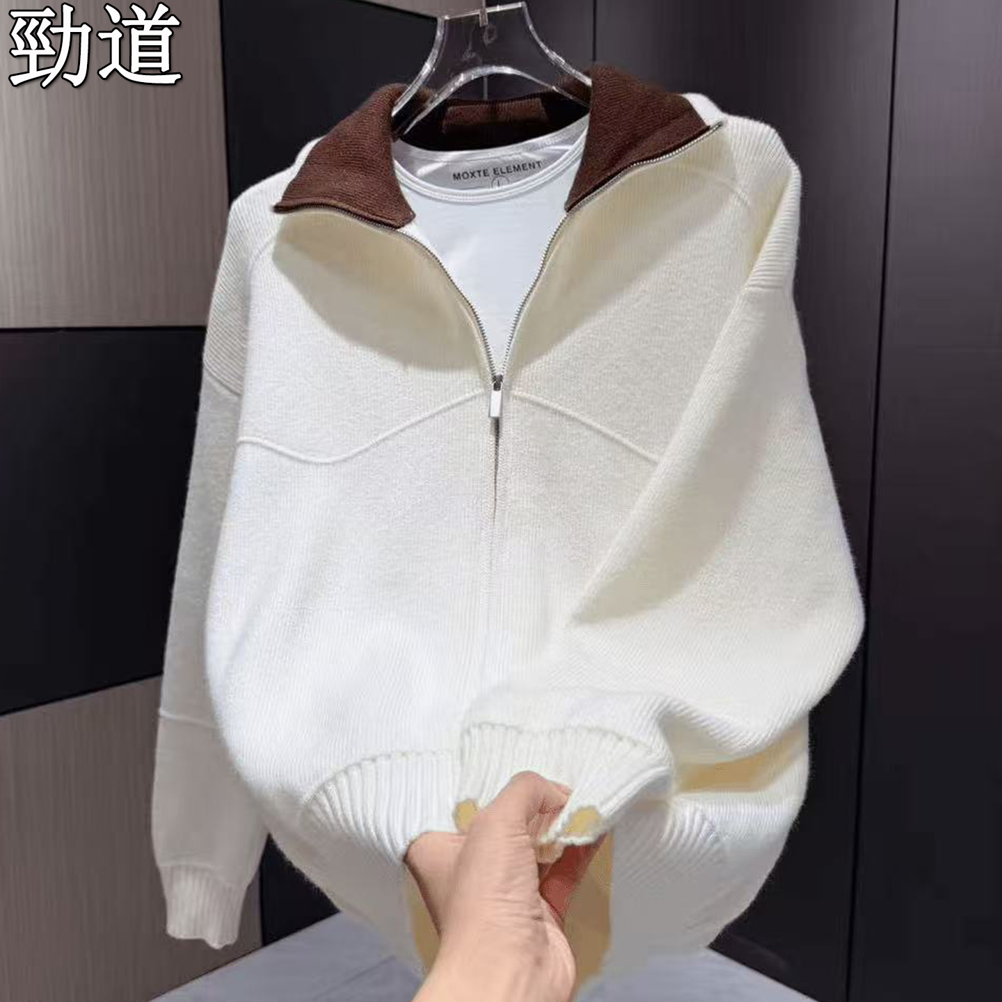 男士针织开衫春秋新款商务休闲
