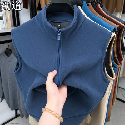 男士摇粒绒马甲秋冬立领拉链坎肩