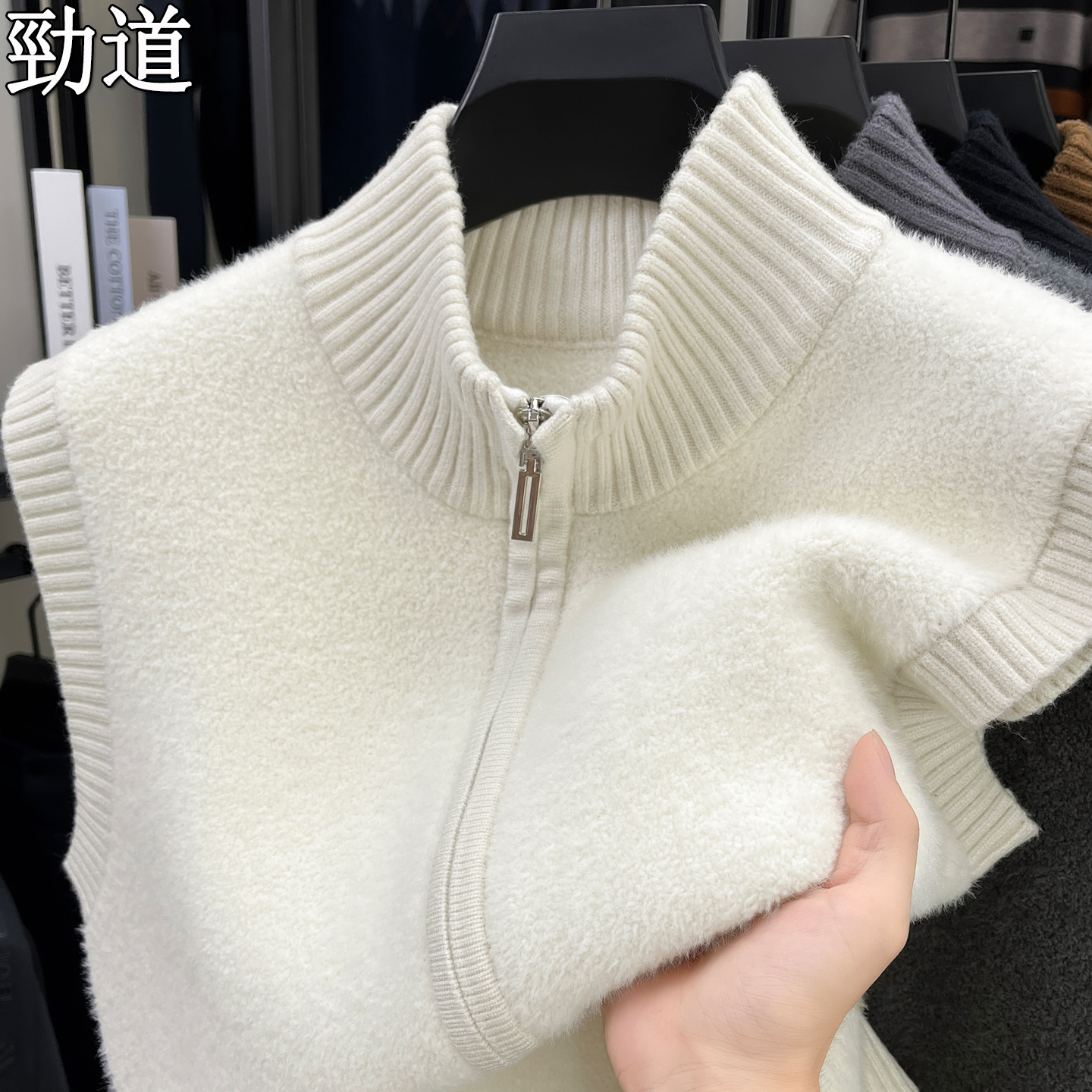 冬季加厚男士保暖针织百搭马甲新