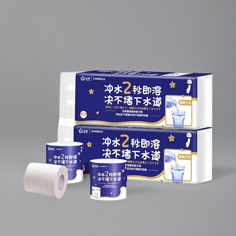 日诺水溶卫生纸180g20卷可降解纸