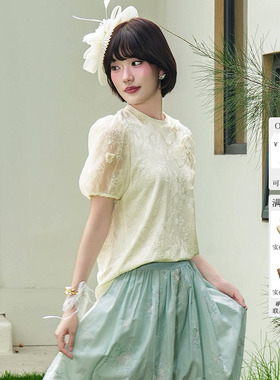Charfen朝峰2026夏季新款女新中式泡泡袖短袖上衣小众针织衫3067B