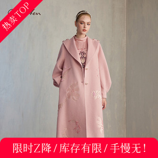 CHARFEN2024冬季时尚百搭显瘦重工钉珠双面呢大衣CFE5D001-0001V