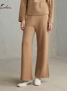 CHARFEN高腰显瘦针织微喇裤宽松直筒休闲长裤垂感CFE5F356-3062D