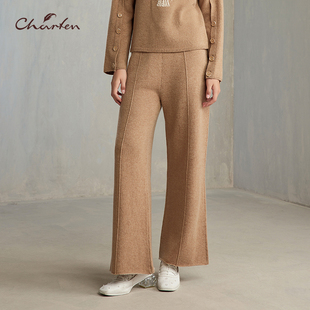 3062D 垂感CFE5F356 CHARFEN高腰显瘦针织微喇裤 宽松直筒休闲长裤
