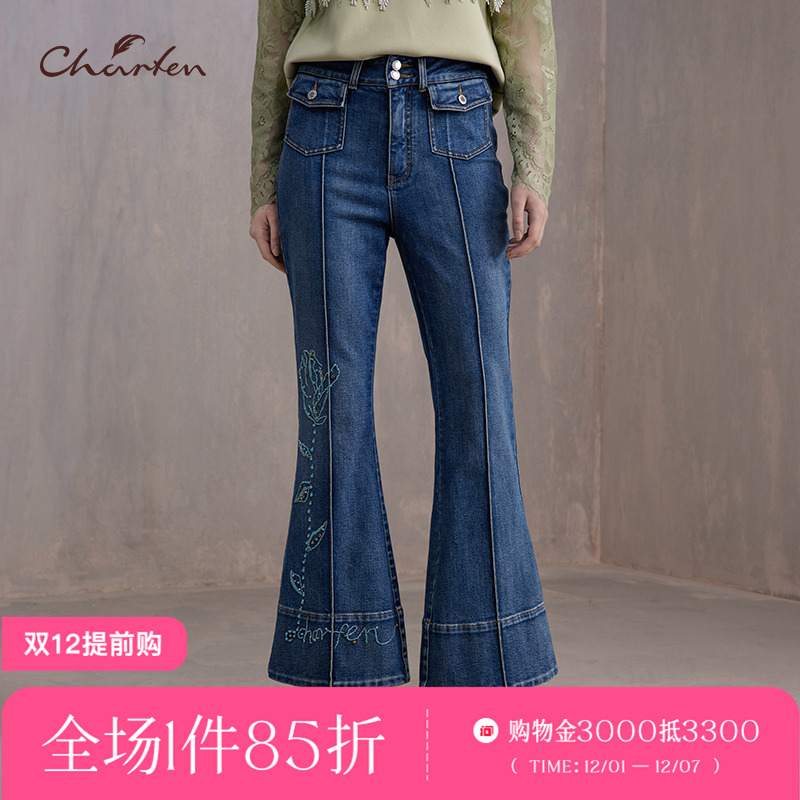 手工钉珠百搭显瘦重工牛仔裤