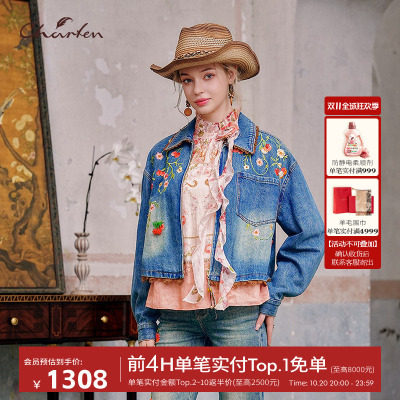 朝峰秋新短款刺绣牛仔外套女