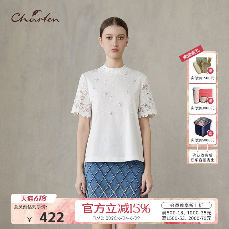 Charfen朝峰春新款女蝴蝶结蕾丝短袖针织衫女立领刺绣上衣5107B