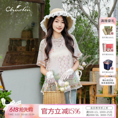 朝峰夏日女蕾丝碎花短衬衫