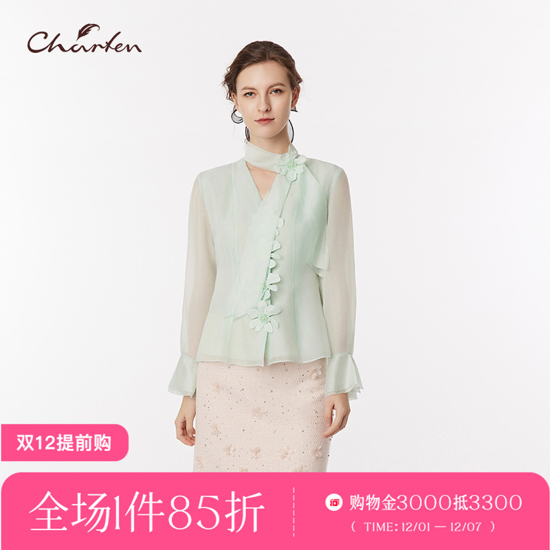 重工钉珠春季显瘦CFF3A131-8020T