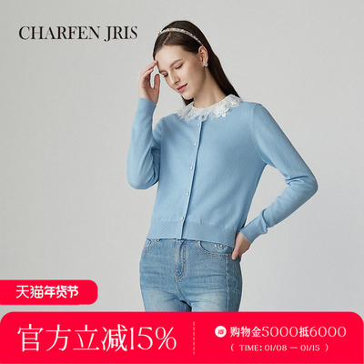 CHARFENJRIS 朝峰2025春季新款浪漫蕾丝开衫毛衣FJF1A696-6016C