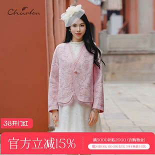 CHARFEN2025春季新款重工立体剪花短外套女CFF1A101-1001V