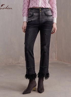 CHARFEN秋季新款时尚百搭显瘦重工钉珠牛仔裤CFE3C113-1037P