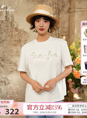 Charfen朝峰2026夏季新款女简约风刺绣短袖T恤宽松休闲上衣9031B