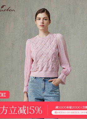 CHARFEN春季新款时尚百搭显瘦菱格盘带绣针织衫CFF1A819-8061C