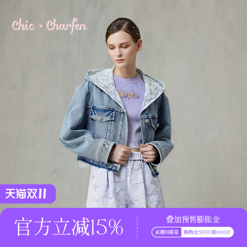 CHARFEN春季新款时尚百搭显瘦水洗牛仔蓝连帽外套CFF1C565-5071N