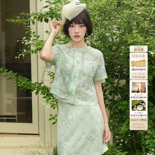 朝峰夏季法式设计感女短袖衬衫