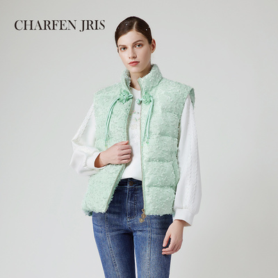 粉色马甲外套CHARFEN连帽