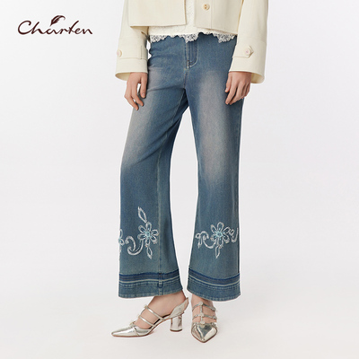 高腰喇叭裤重工花卉钉珠牛仔长裤