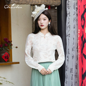 CHARFEN新中式 3015C 温柔风上衣CFF1A310 立领蕾丝针织衫 女灯笼袖