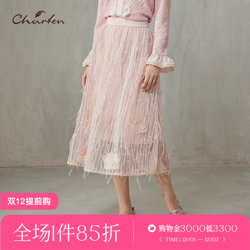 法式复古蕾丝A字裙流苏裙半身裙