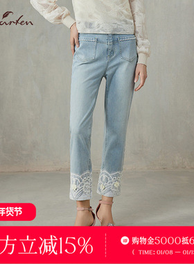 CHARFEN复古拼接高腰直筒牛仔裤蕾丝翻边显瘦裤子CFF1A303-3105P