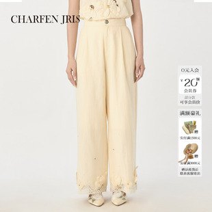 Charfen朝峰2026夏新款裤子女莱赛尔镂空立体花直筒阔腿裤6323D