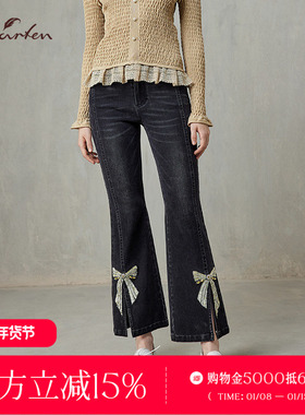 CHARFEN复古蝴蝶结装饰微喇牛仔裤显瘦重工刺绣裤CFF1A502-5002P