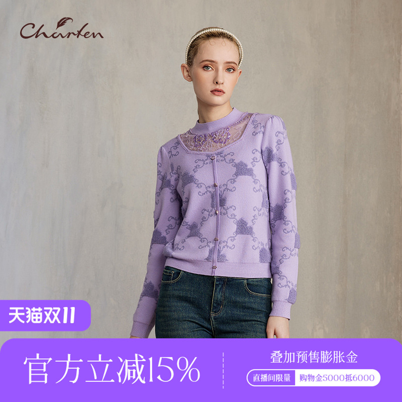 CHARFEN2024冬季新款蕾丝针织衫