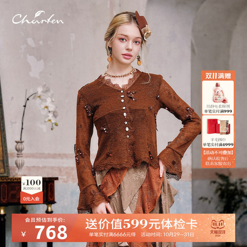 Charfen朝峰小衫女2026秋新款复古蕾丝V领喇叭袖上衣蕾丝衫9019X