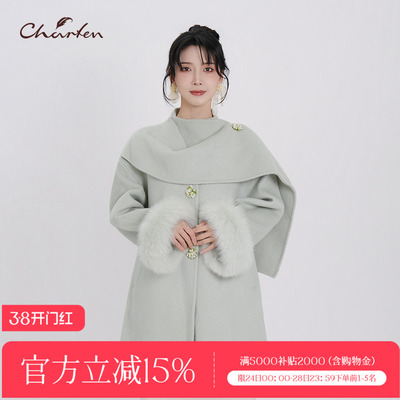 千金风双面羊毛呢中长款大衣