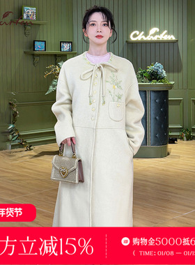 CHARFEN千金风蝴蝶结系带毛呢大衣女长款刺绣外套CFF5E980-Q313V