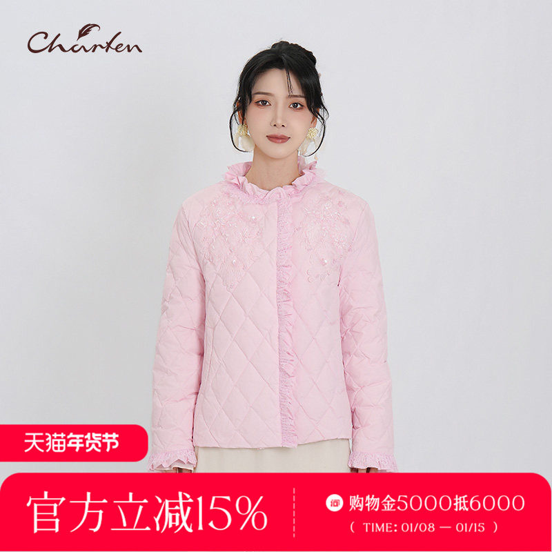 CHARFEN华丽重工羽绒服立领蕾丝花边百搭显瘦外套CFF5D951-9060Y,女装/女士精品,羽绒服,淘宝优惠券,粉丝福利购,淘宝优惠卷