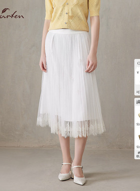 Charfen朝峰春新款女时尚优雅百搭日常显瘦蕾丝拼接半裙显瘦1020E