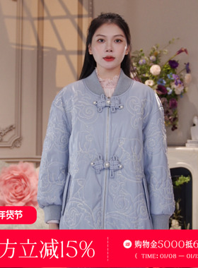 CHARFEN中式盘扣刺绣皮衣女中长款蓝色国风外套CFF5A550-5050W