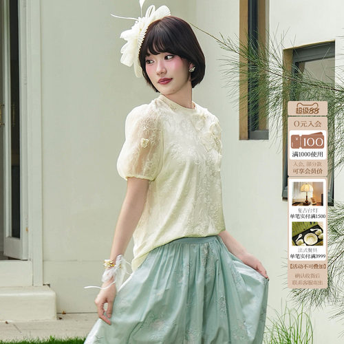 朝峰新中式泡泡袖短袖女针织衫