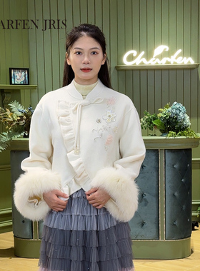 CHARFEN冬季新款时尚百搭显瘦狐狸毛双面呢大衣女CFE5D320-3251V