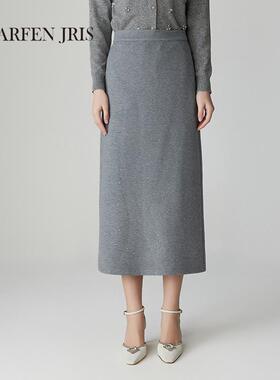 CHARFENJRIS朝峰2025春季女高级感包臀a字半身裙FJF1A655-6097E