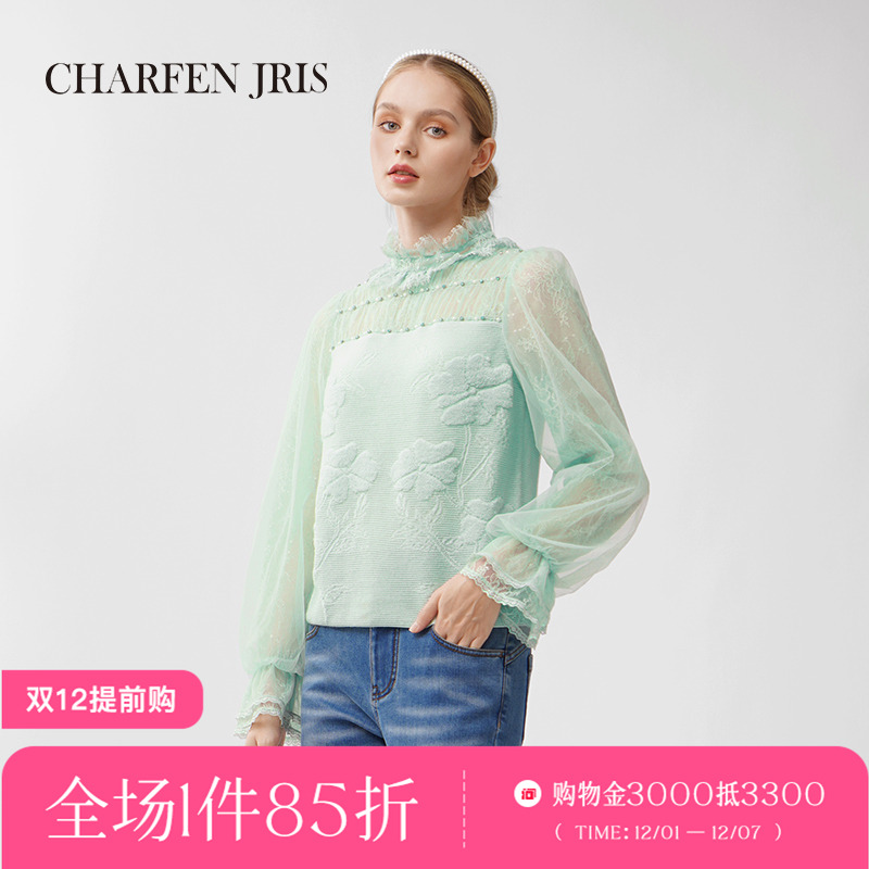 CHARFEN原创设计灰色衬衫