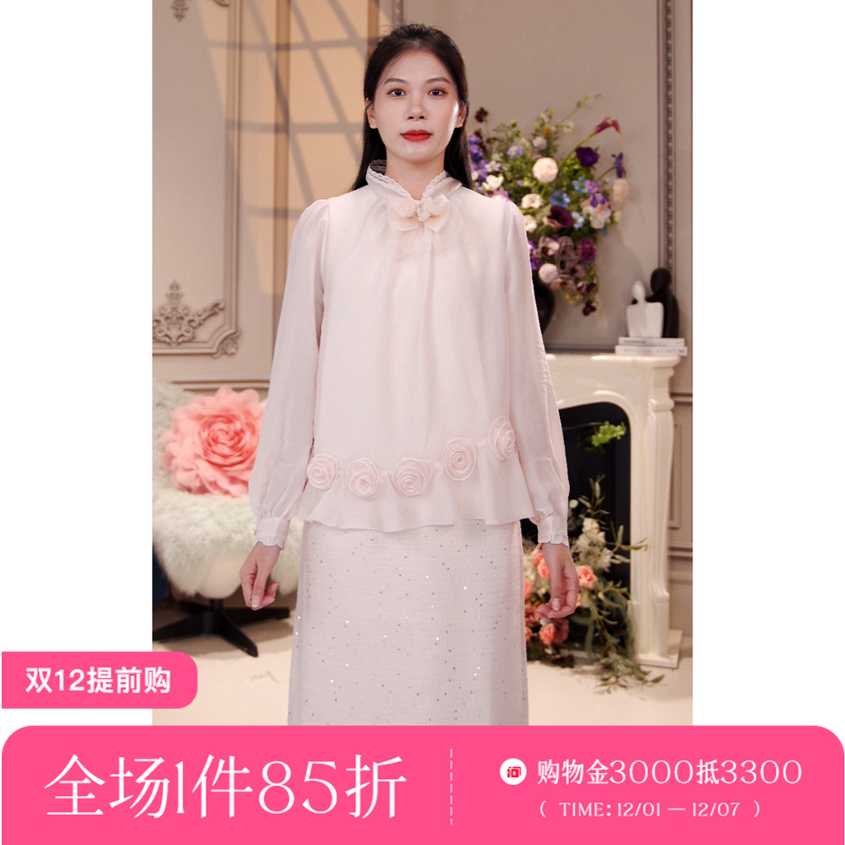 法式气质蝴蝶结荷叶边连衣裙