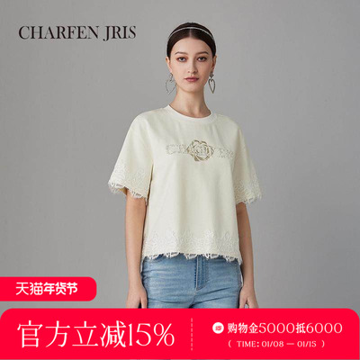 CHARFENJRIS朝峰2025春季新款潮流宽松圆领蕾丝绣花短袖T恤衫女