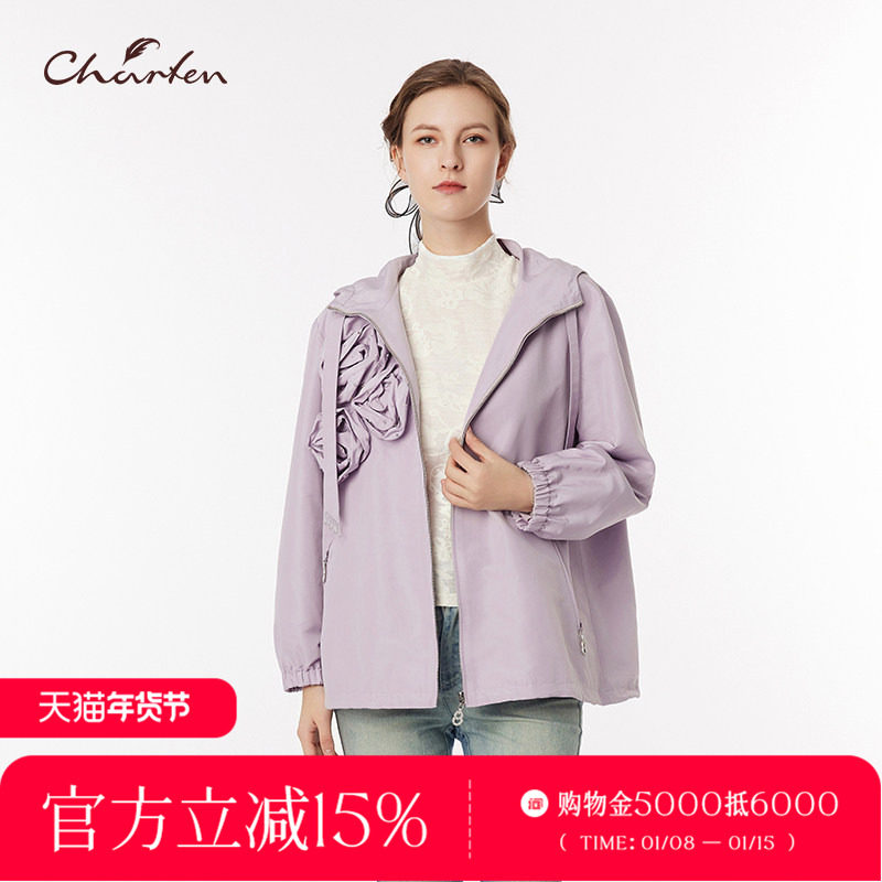 CHARFEN秋季新款时尚百搭连帽捏花短款外套女上衣CFF3A813-8019A,女装/女士精品,短外套,淘宝优惠券,粉丝福利购,淘宝优惠卷