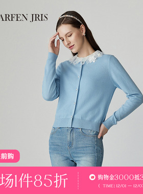 CHARFENJRIS 朝峰2025春季新款浪漫蕾丝开衫毛衣FJF1A696-6016C