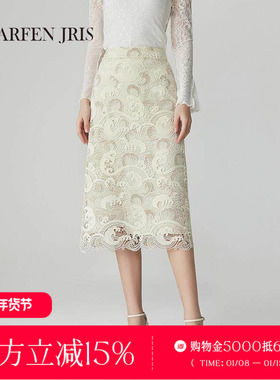 CHARFENJRIS 朝峰2025春季新款高腰祥云蕾丝半身裙CFF1A905-9006E