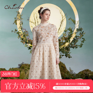 CHARFEN朝峰复古气质优雅显瘦针织拼接连衣裙女CFD3C325-3039G