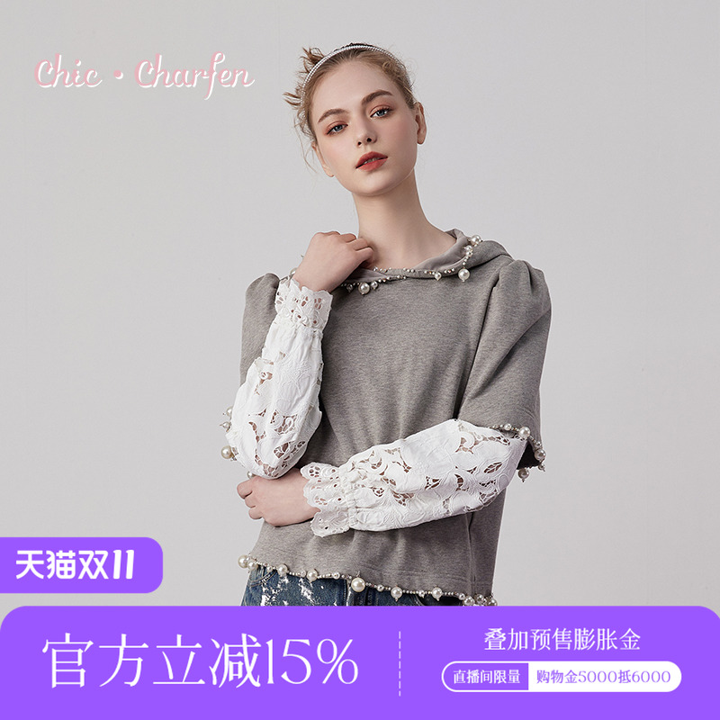 春季新款俏皮百搭显瘦重工钉珠