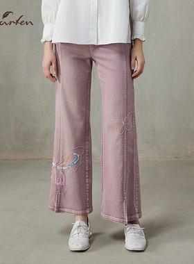 CHARFEN重工刺绣微喇牛仔裤女长裤百搭开叉喇叭裤CFF1B321-3021P